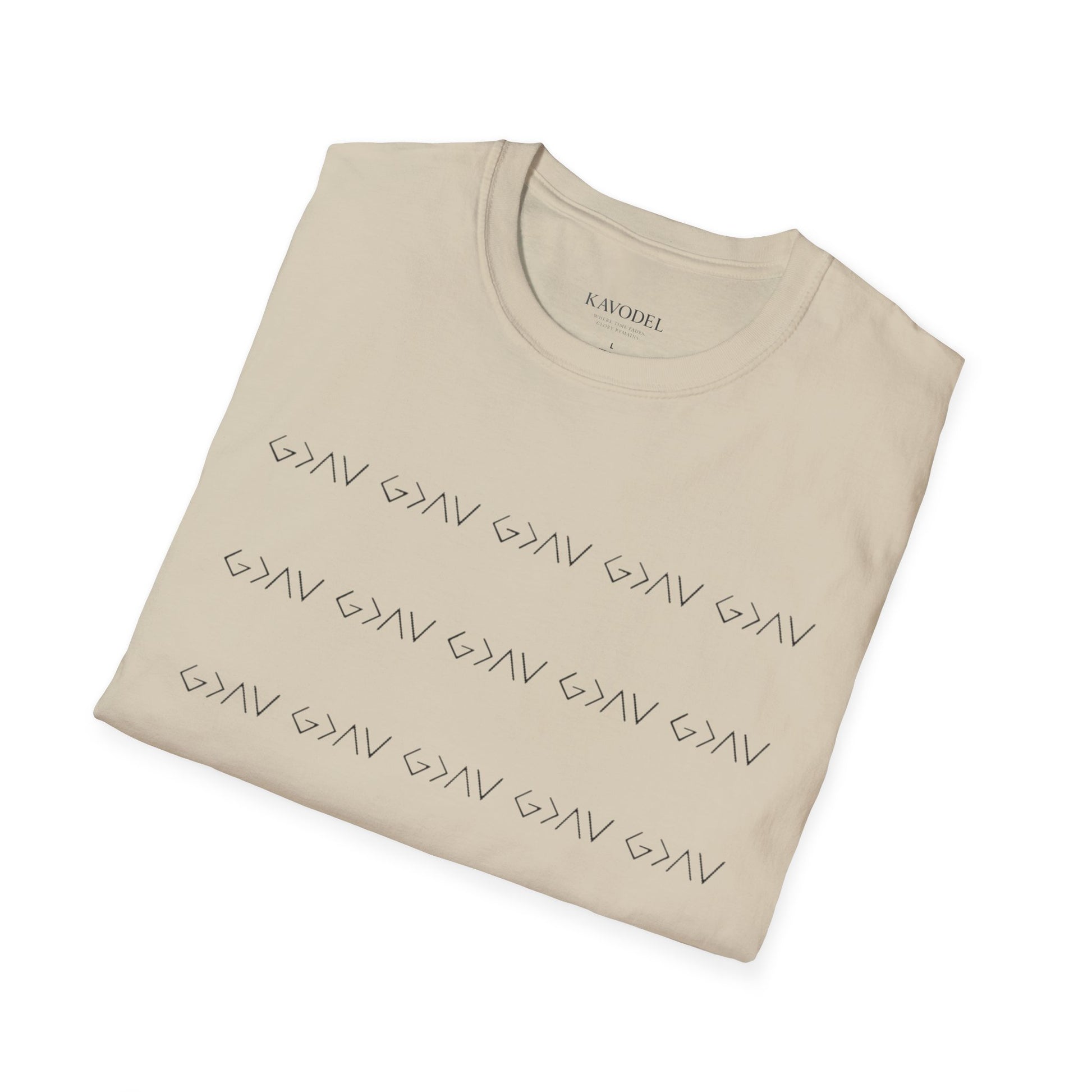 “God is Greater” tee