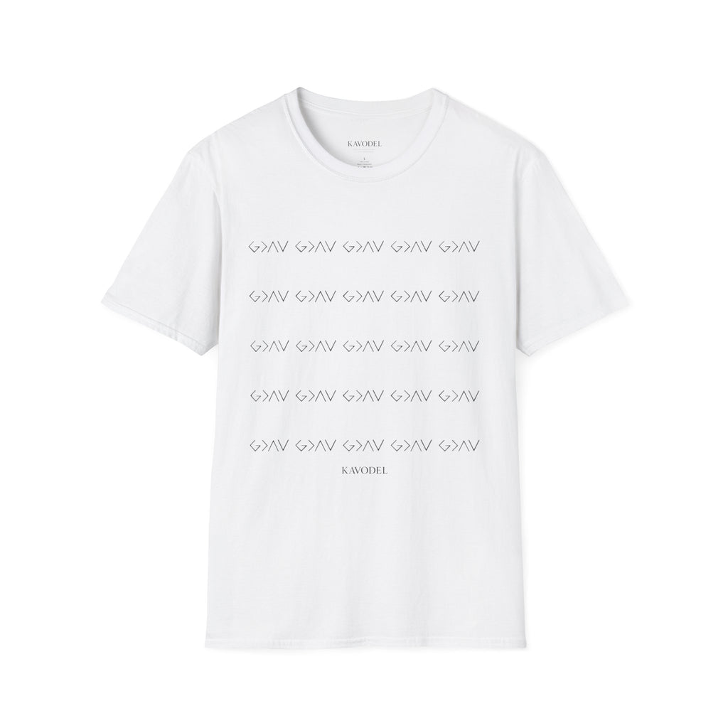 “God is Greater” tee