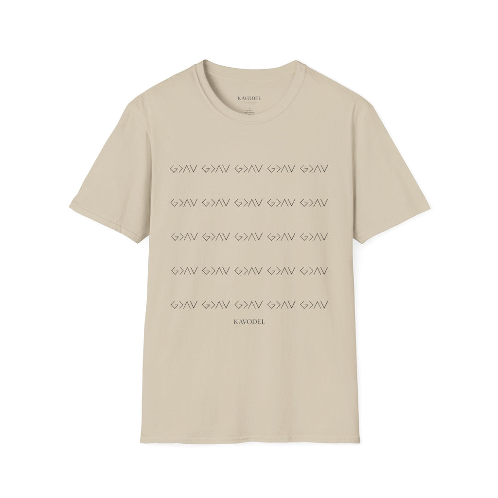“God is Greater” tee