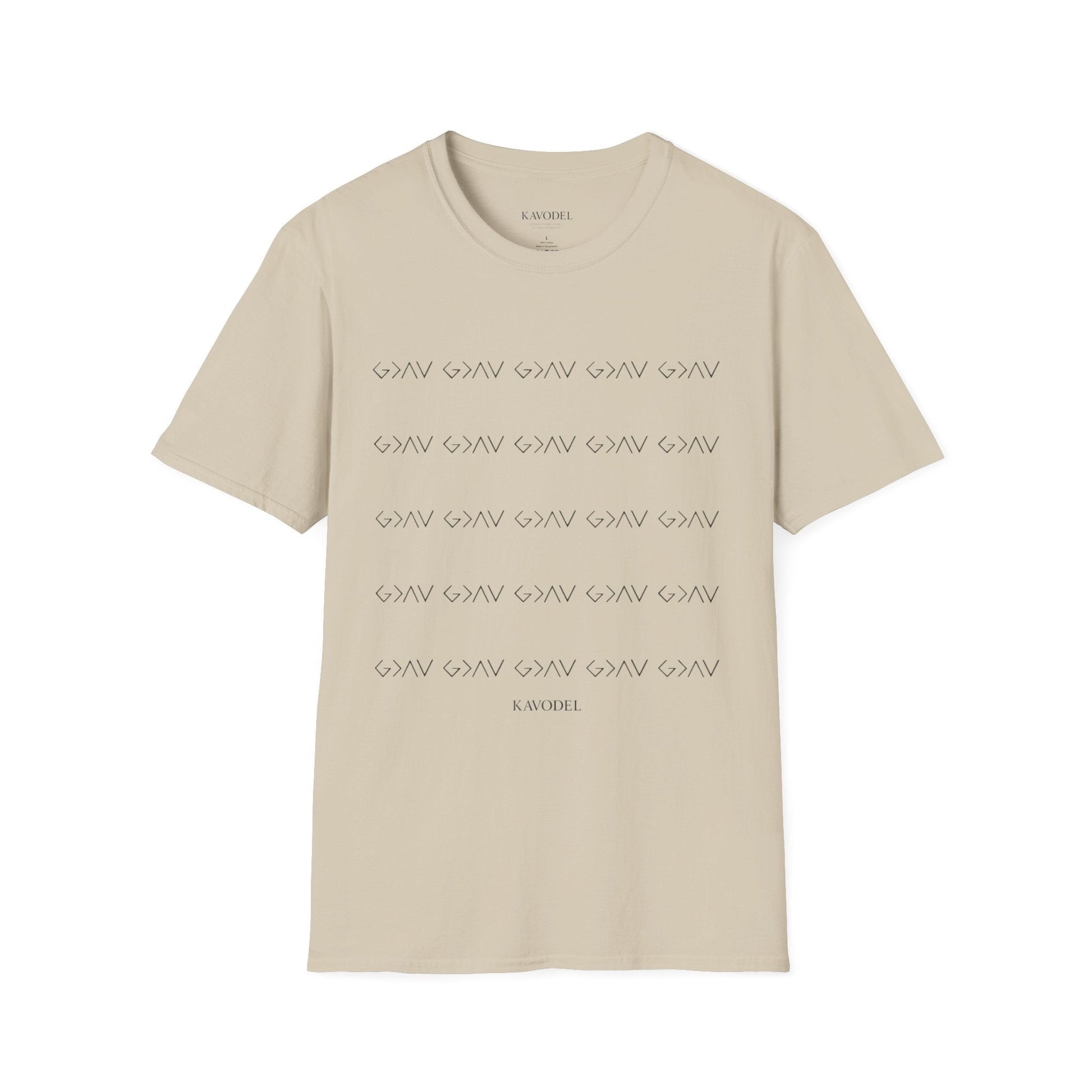 “God is Greater” tee